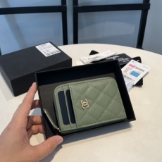 Chanel Wallet Purse